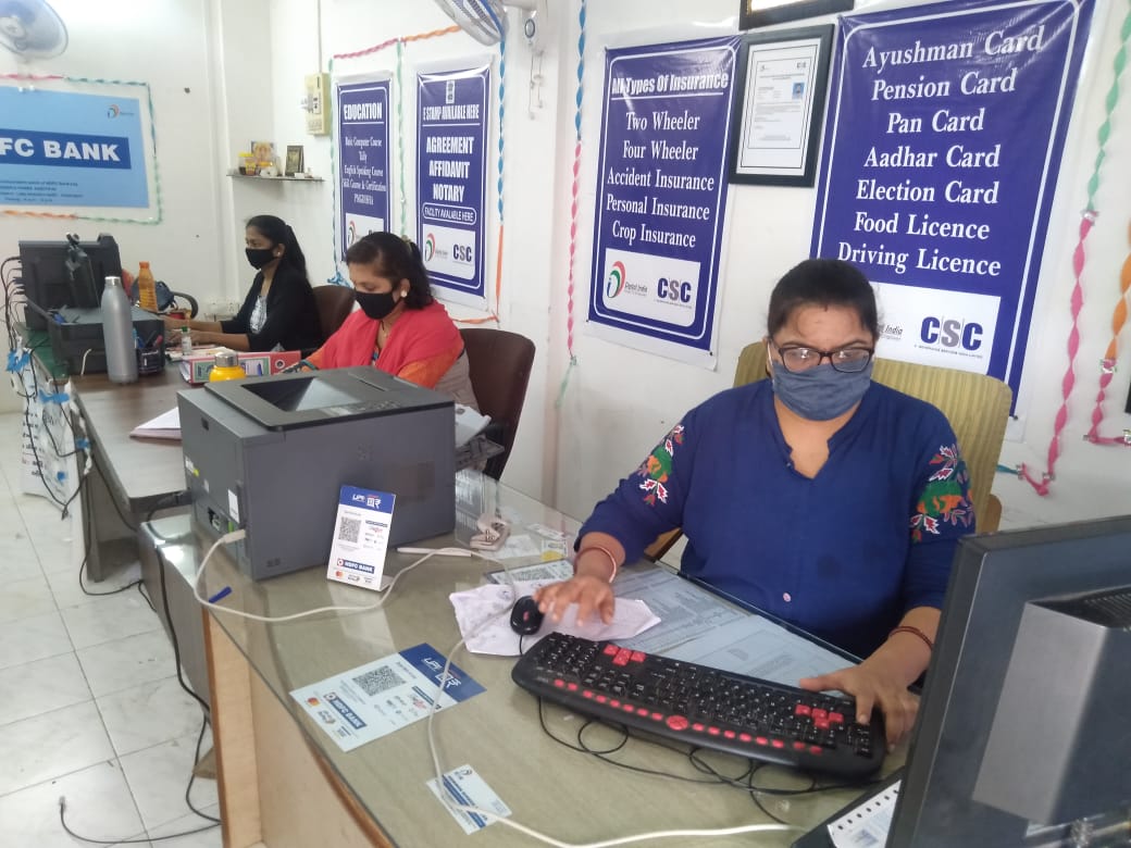 DmValsad's tweet photo. VLE Husen Vohra Umbergaoun Block Valsad Gujarat Today Appointed Special Mahila Day Lady Employees And Work CSC Centre.
#CSCMahilaDiwas 
@CSCGujarat 
@CSCegov_ 
#Valsad https://t.co/YNGuVZvvkl
