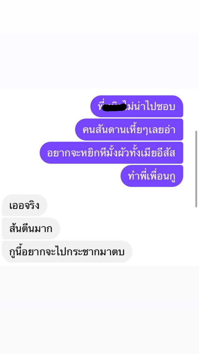 คิมปิดบอทเเล้วน้าาา🥺บายยครับทุกคน tweet media