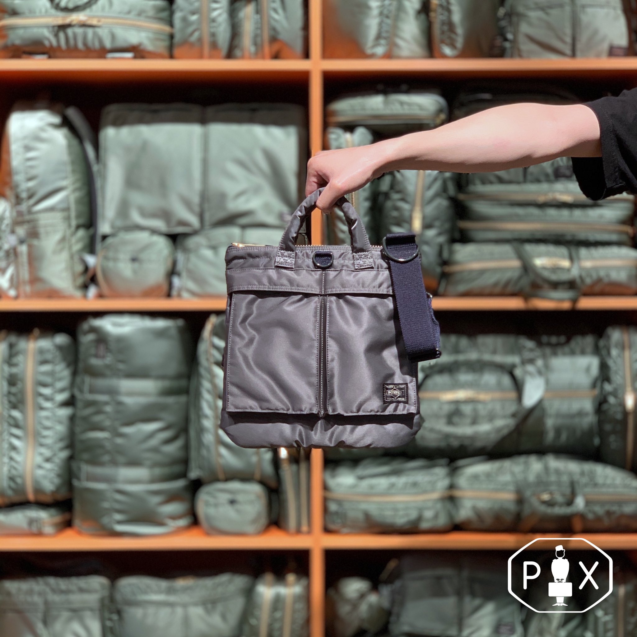 PORTER / PX TANKER 2WAY HELMET BAG S PORTER / PX TANKER 2WAY HELMET BAG S