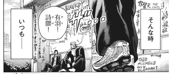 樺太労働局 Karafuto1979 さんのマンガ一覧 リツイート順 5ページ ツイコミ 仮
