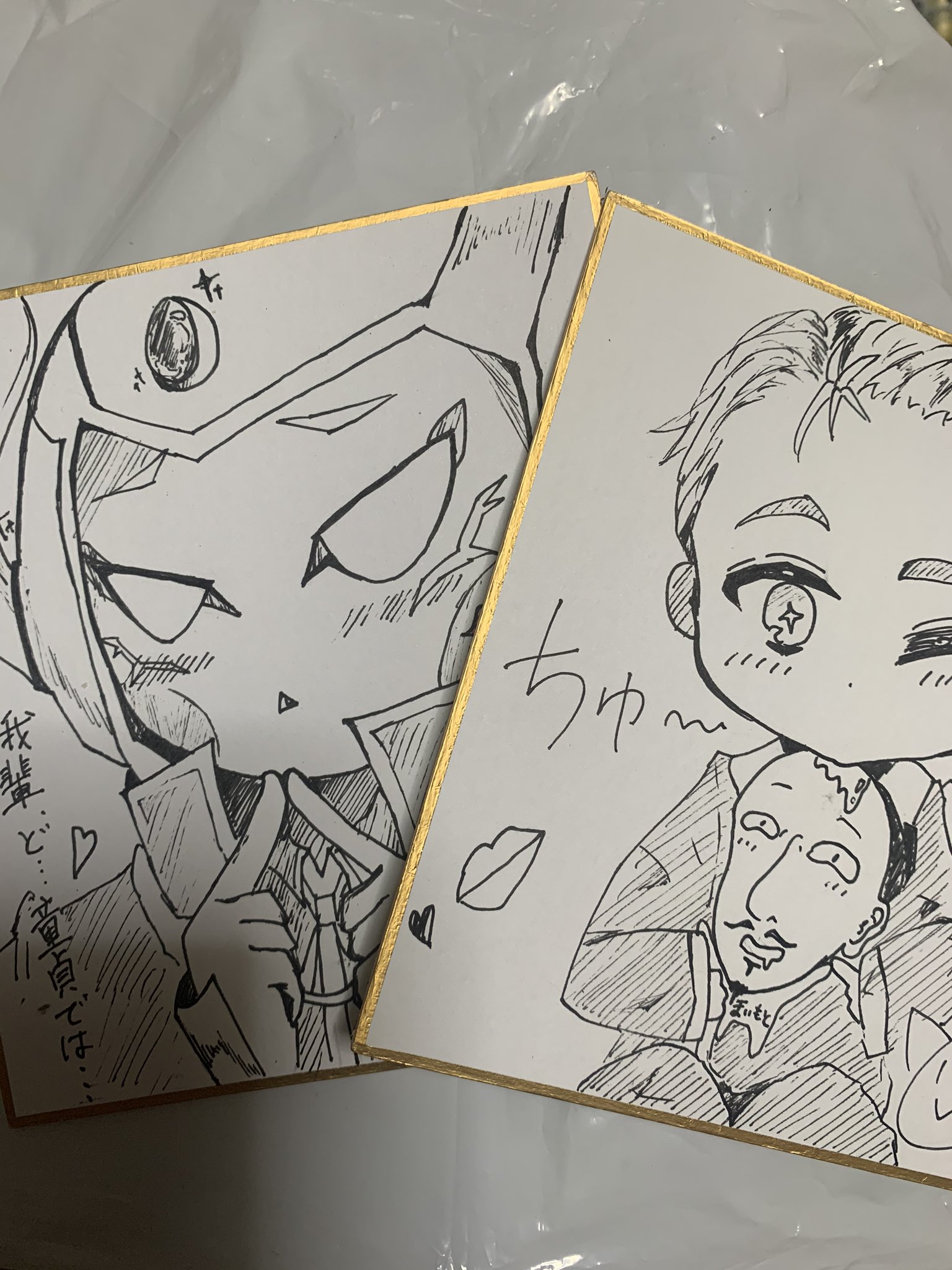 下ネタから逃げるな舞元大魔王 Twitter Search Twitter