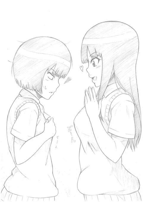 2年ぐらい前に描いた美也と真詩の妹コンビ
#アマガミ
#セイレン
#絵描きさんと繋がりたい 