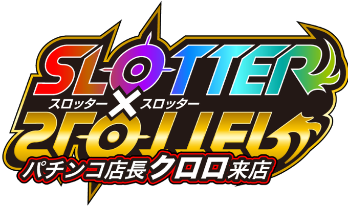 クロロのtwitterイラスト検索結果 古い順