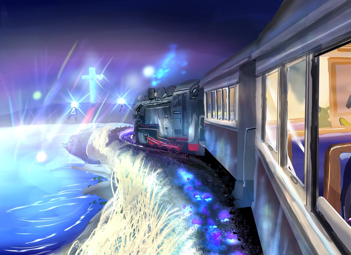 ほし 旅イラスト 水中写真 銀河鉄道の夜をイメージして 機関車がいかつすぎた 実在の機関車です 絵描きさんと繋がりたい T Co Ywysnjzrks Twitter