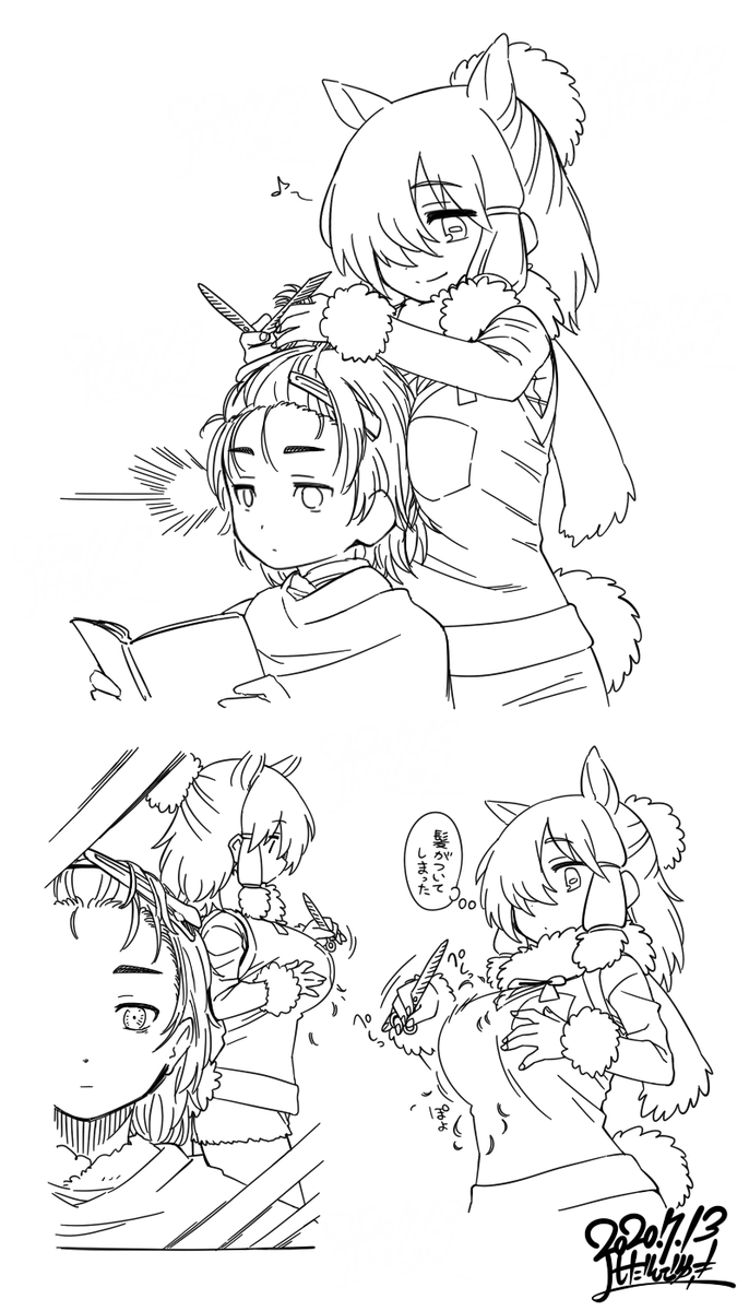 よしだ@コミカライズ連載中 tweet media