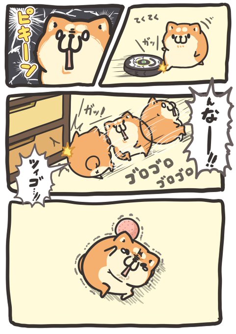 もふ屋のtwitterイラスト検索結果 もふ屋のtwitterイラスト検索結果