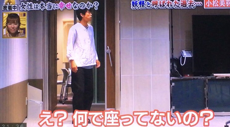 V6井ノ原快彦さん 上下関係が厳しいジャニーズの後輩が起立して待つ現場に現れて発した言葉が かっこいい過ぎる 本当にいい人 Togetter V6井ノ原快彦さん 上下関係が厳しいジャニーズの後輩が起立して待つ現場に現れて発した言葉が かっこいい過ぎる 本当にいい人 Togetter