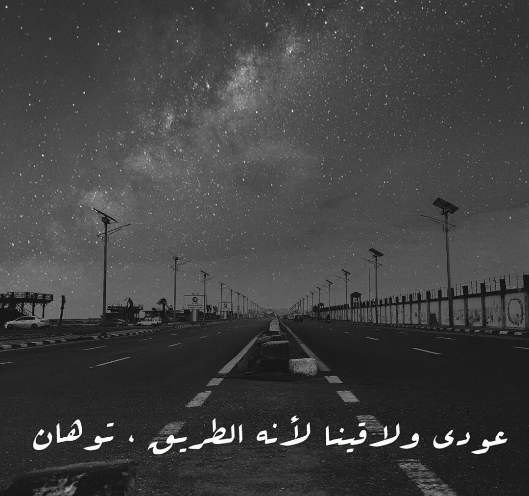 Random music (@0randommusic0) on Twitter photo 