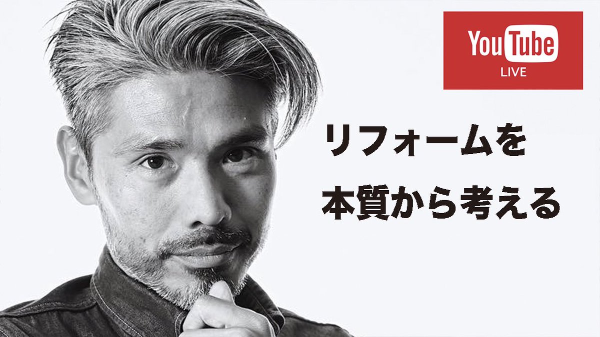 ケンロックtv Kenrocktv Twitter