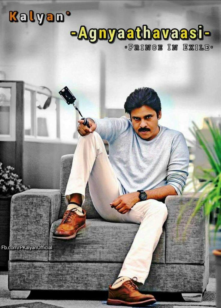NagKings3's tweet photo. #AdvanceHBDPawanKalyan 
#advancehappybirthdaypspk 
#vakeelsab https://t.co/4U9wgpxsns