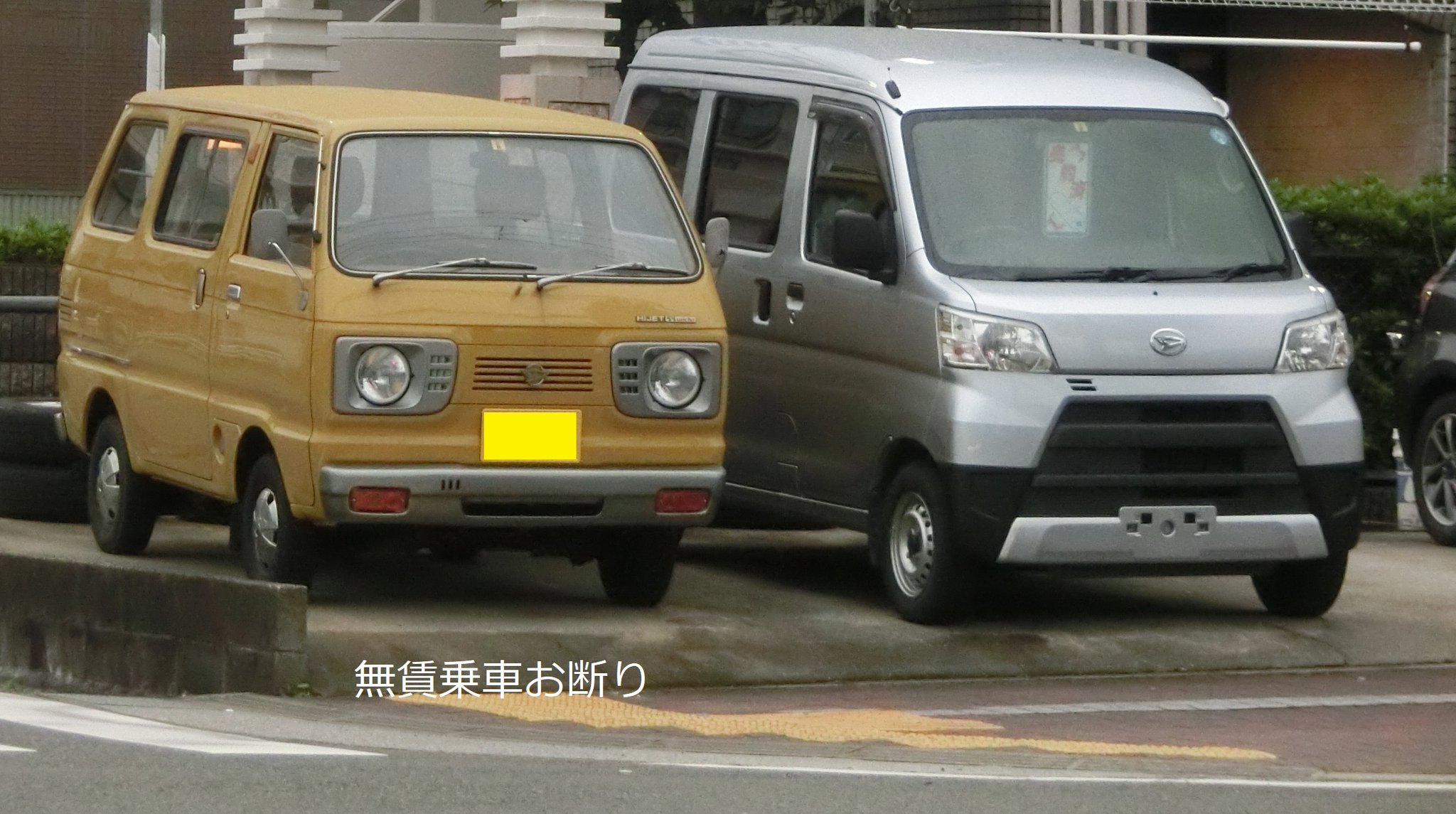 希少！OBA oba オバハン32cm 旧車 族車 当時物　　ITALIAN 希少！OBA oba オバハン32cm 旧車 族車 当時物 ITALIAN（Yahoo
