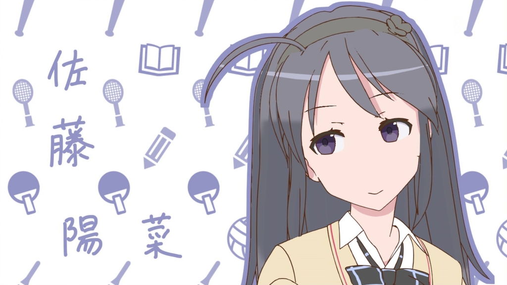 てさぐれ部活もの Twitter Search
