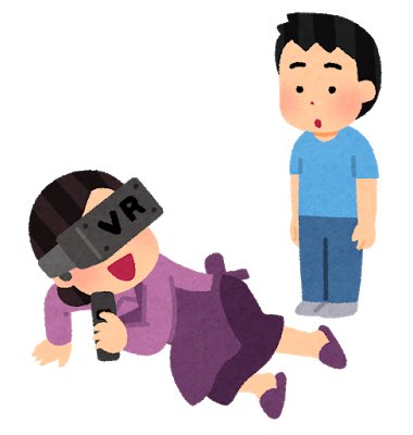 Twitterで話題のいらすとや 年7月15日ランキング まとめ ツイレポ Twitterで話題のいらすとや 年7月15日ランキング まとめ ツイレポ