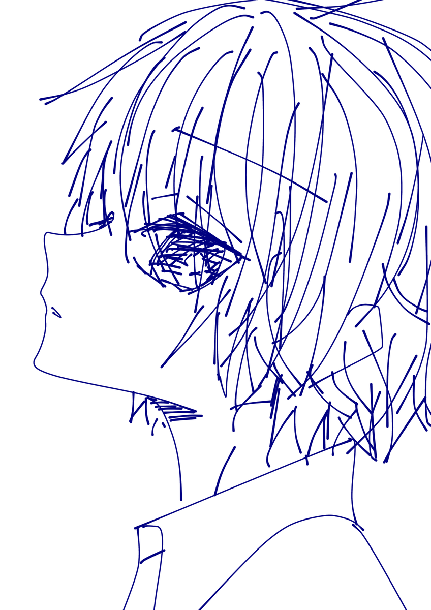 隈 Hashtag On Twitter