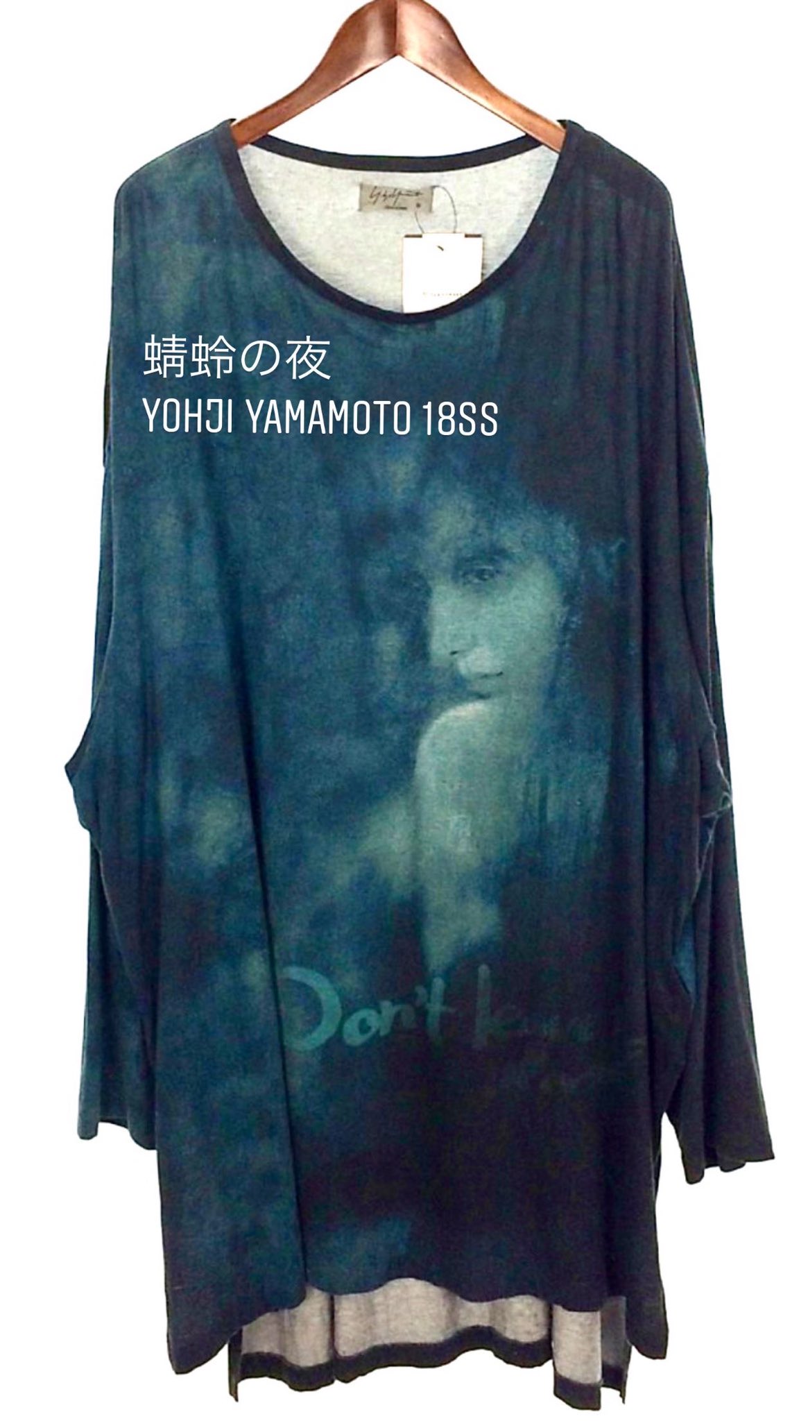 2022新生活 yohji yamamoto 18ss 内田すずめ 蜻蛉の夜 | www.tegdarco.com