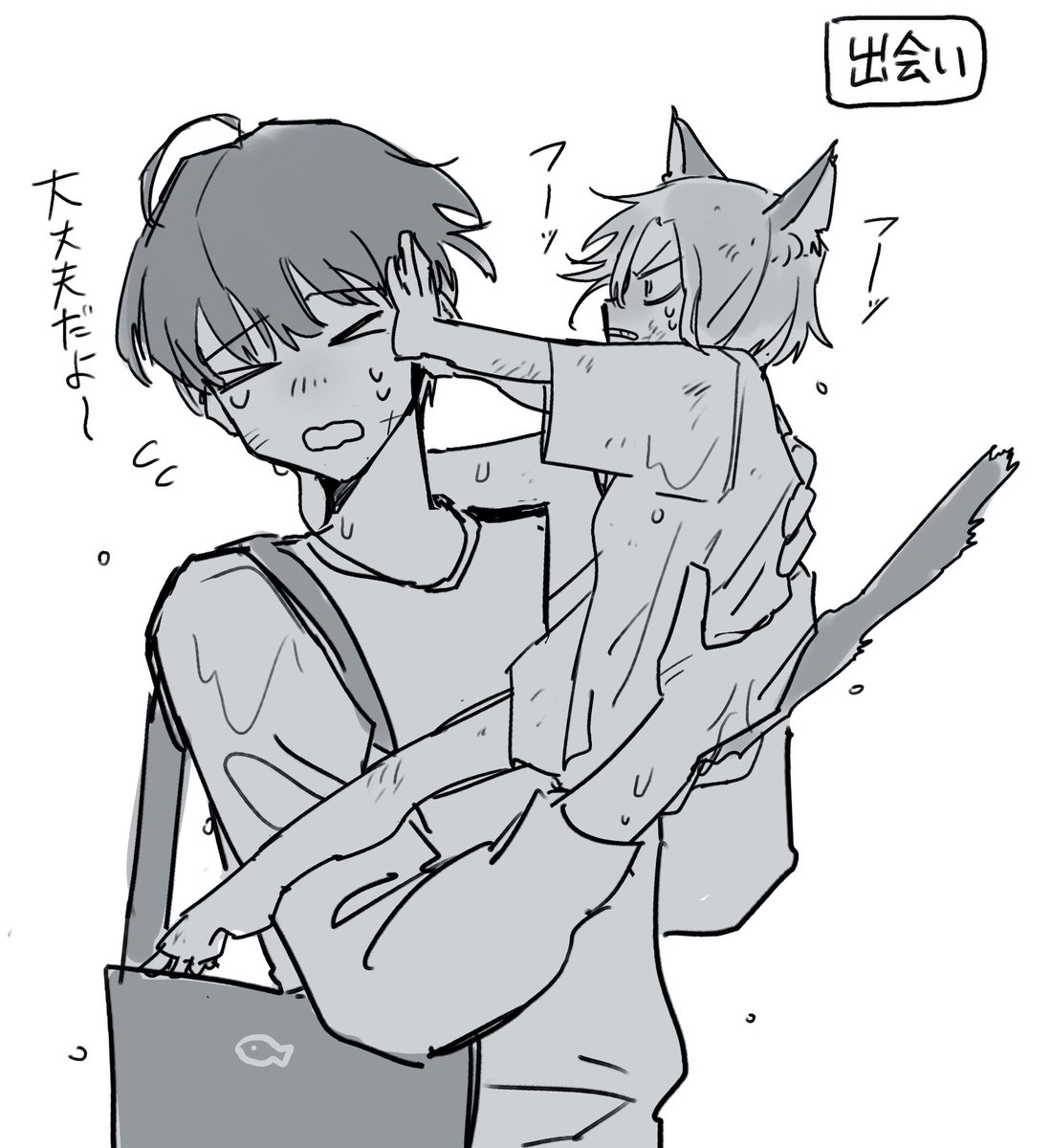 紬さんとネコ万里くん 