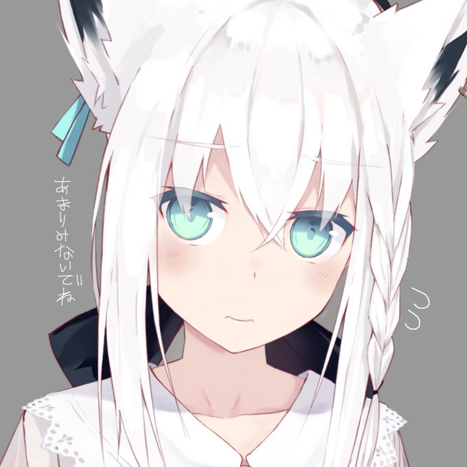 Kigさん がハッシュタグ Vtuberガチ恋距離選手権 をつけたツイート一覧 1 Whotwi グラフィカルtwitter分析