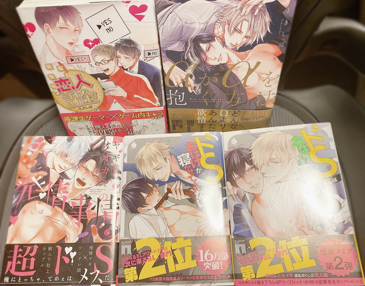 詳細↓
https://t.co/01kmSbiULh 