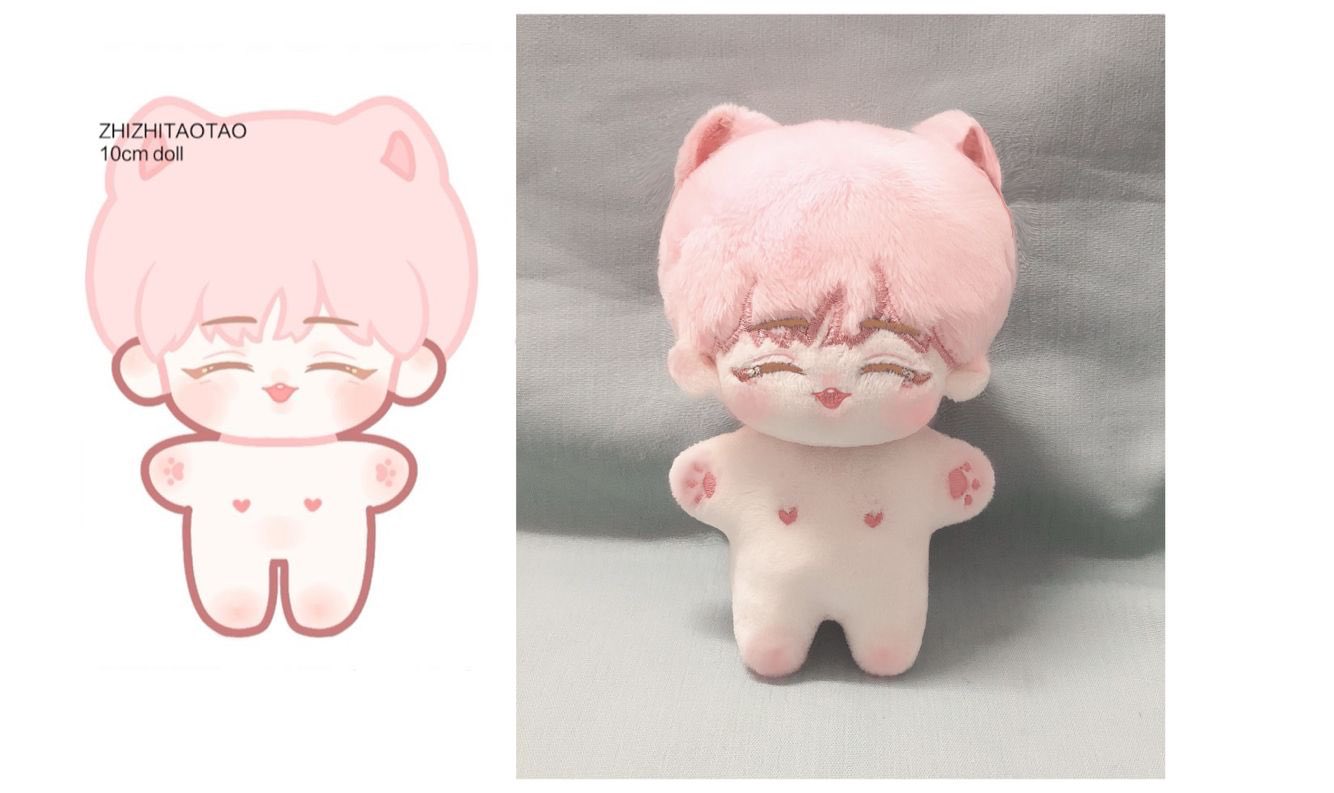 46 割引新品入荷 Seventeen ぬいぐるみ 10センチ ホシ スニョン セット ぬいぐるみ おもちゃ Invictustreinamentos Com Br