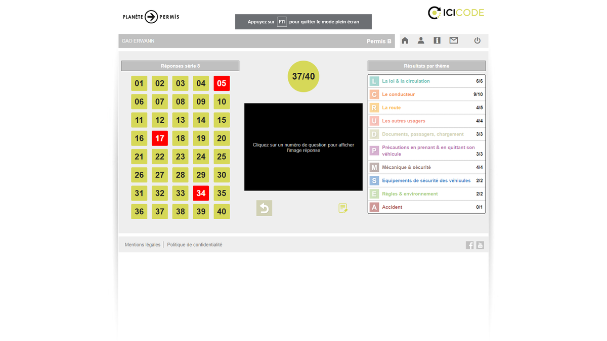 erw4nn_g4's tweet image. Je suis vraiment trop un crac c&apos;est grave 💪💪 #objectifcode