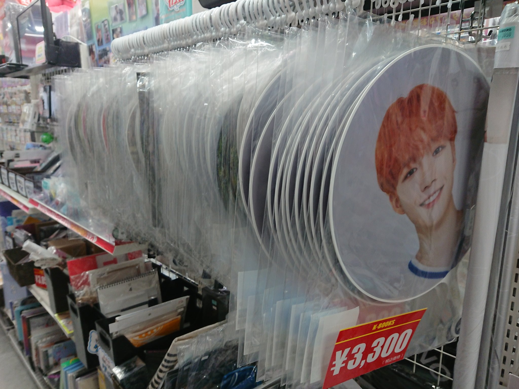 K-POP うちわ グッズまとめ売り Stray Kids - アイエン うちわ 109 クリスマス ポップアップ