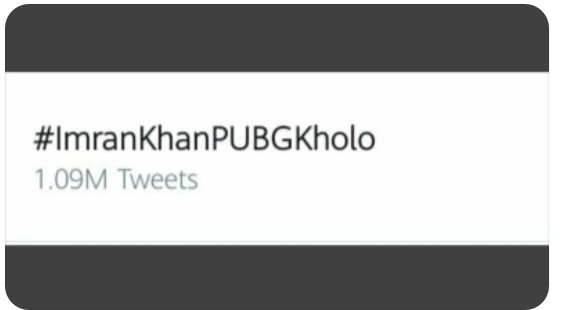 Khan25171257's tweet photo. #ImranKhanPUBGKholo
we had just crossed a million tweet but authorities who control twitter like pta has removed a million tag hashtag,this is bloody nonesenses. https://t.co/j0dgJJVnLJ