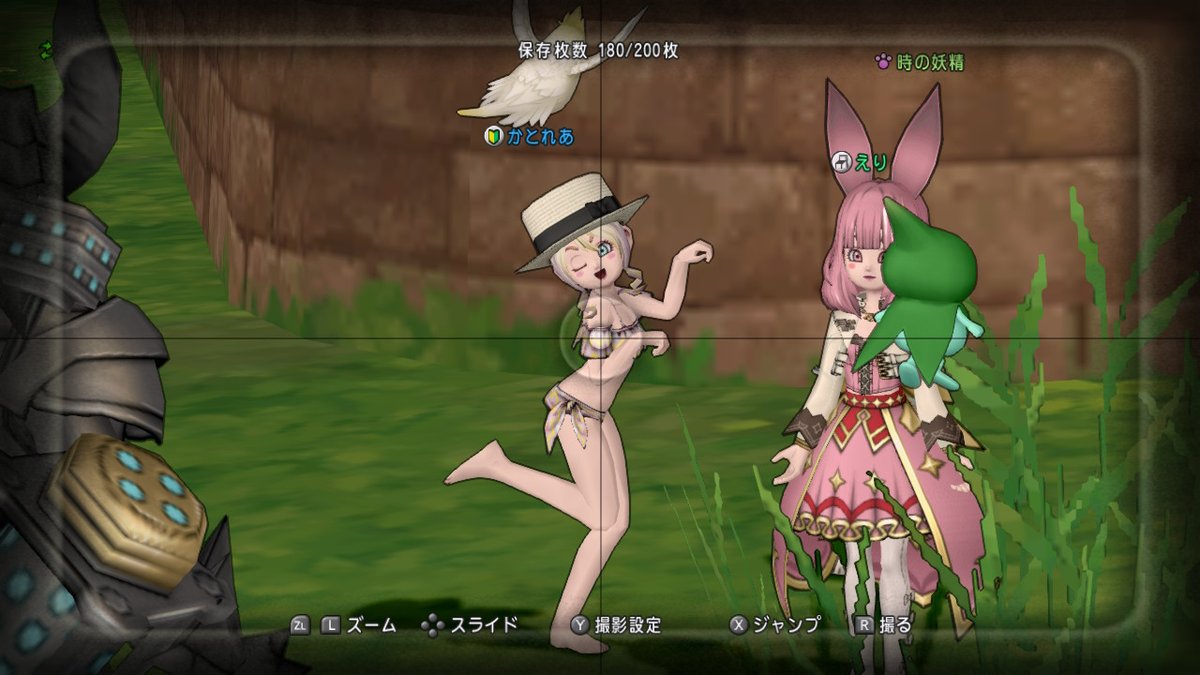 3333_labi's tweet photo. #DQ10 #NintendoSwitch https://t.co/6KlcKBNpB6