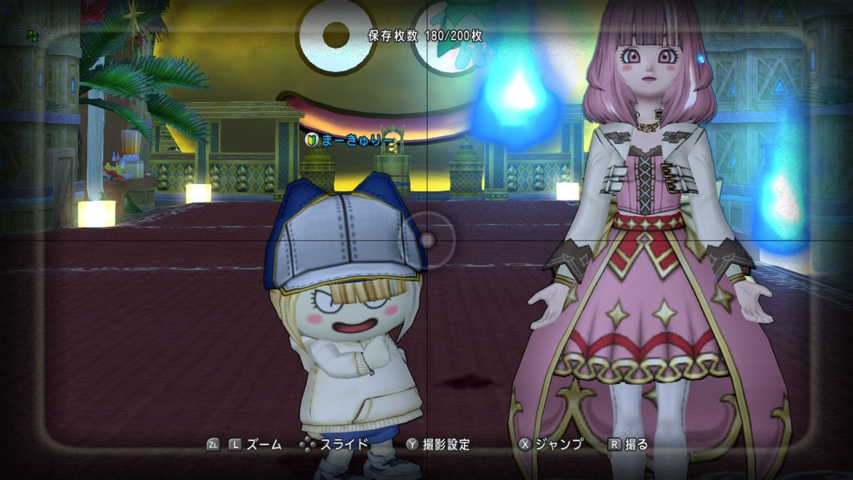3333_labi's tweet photo. #DQ10 #NintendoSwitch https://t.co/QSrQqWhM9b