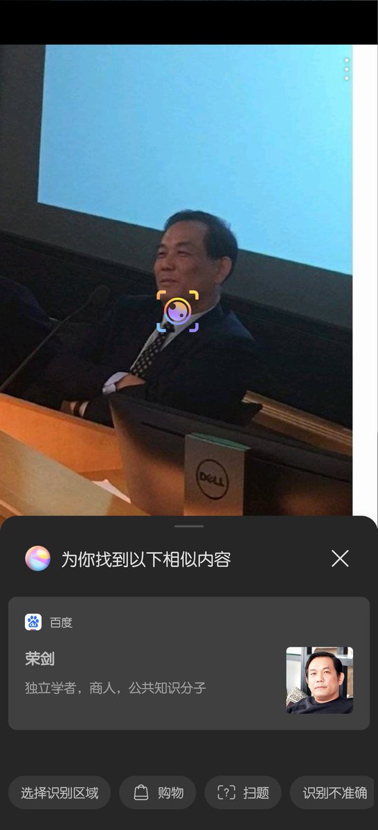 leoyxm's tweet photo. 啧啧啧 https://t.co/XApmIY6WnB