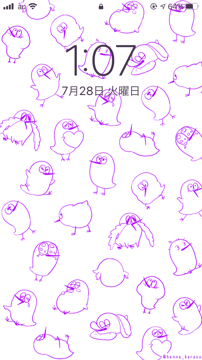 今回のは画面情報を邪魔しないか確認
(前のよりは見やすいので良し!) 