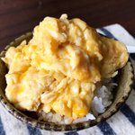 チーズ好きの方には特におすすめ!とろとろ&ふわふわの卵チーズ丼の作り方!