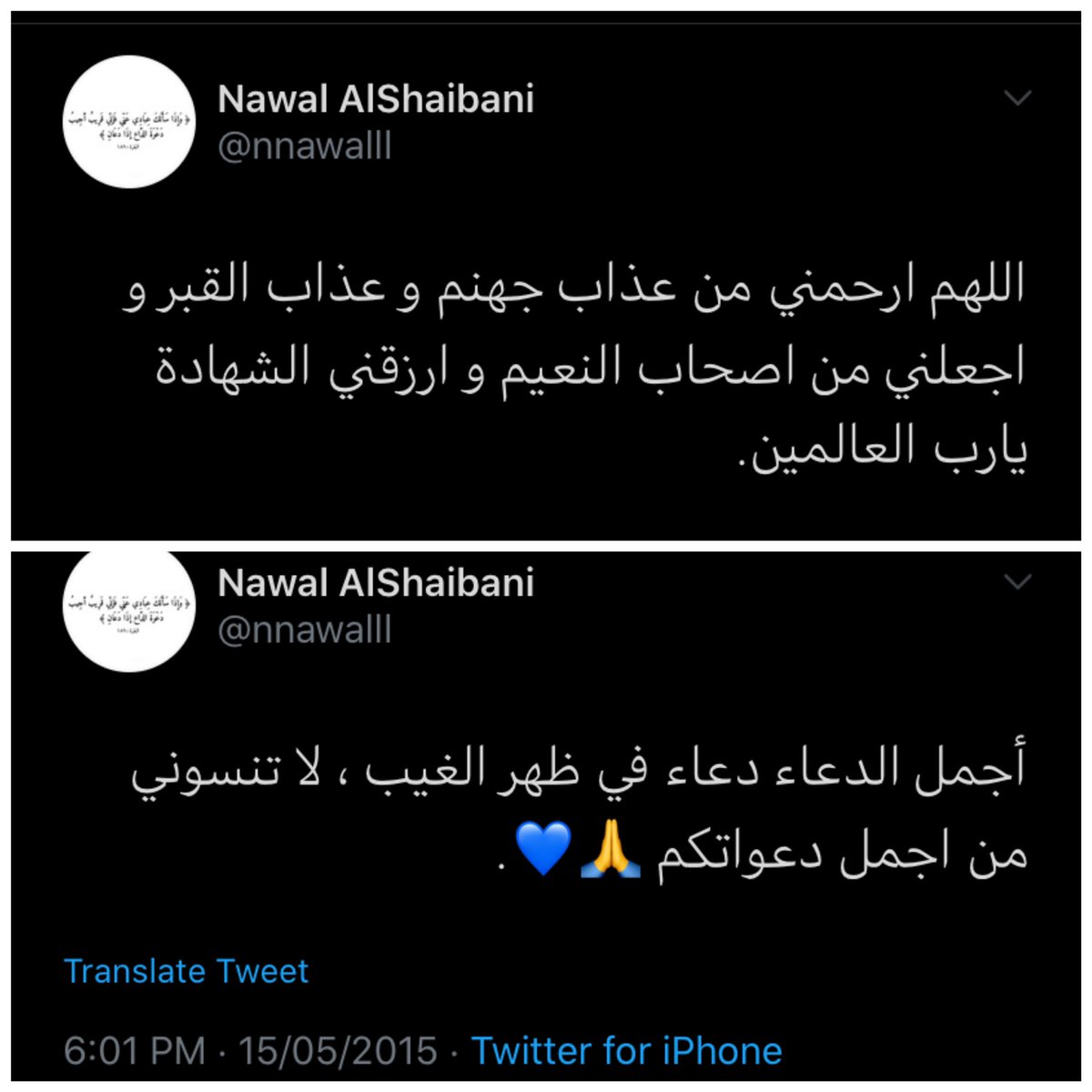 nnawalll's tweet photo. https://t.co/FZRTmVt6yd