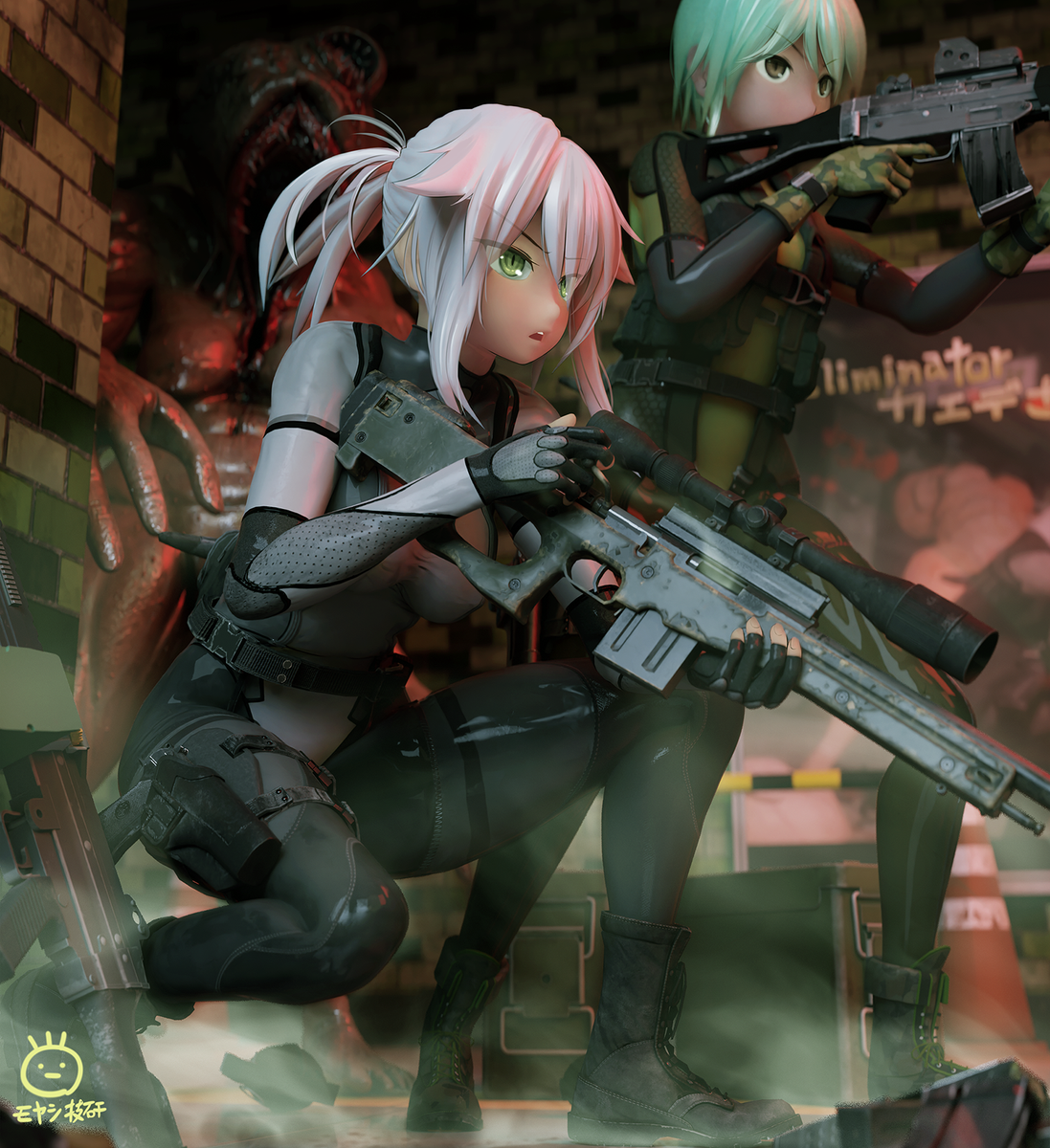 eliminatorカエデさん