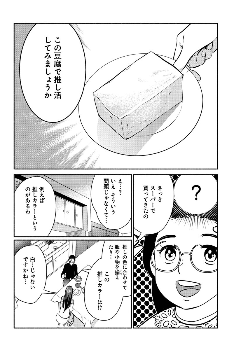 (2/5) 