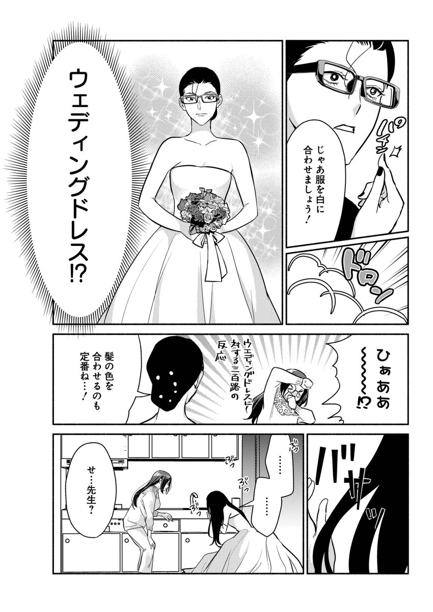 (2/5) 
