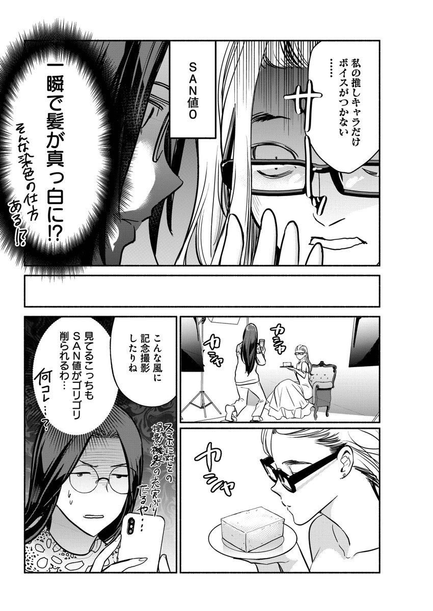 (3/5) 