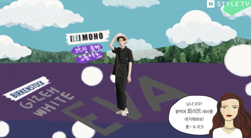 le_moho_'s tweet photo. 네이버 tv #엘테레비쇼 #버켄스탁 편에 #르모호 SS20 제품이 소개되었습니다! [LE] MOHO SS20 컬렉션은 공식 웹사이트와 네이버 스마트 스토어에서 만나보실 수 있습니다. 

https://t.co/F3cENNJNnB
https://t.co/Ny8bfg8SWL https://t.co/xiDnTItvzw