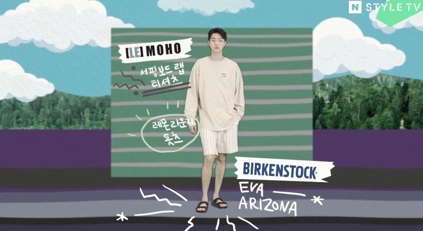 le_moho_'s tweet photo. 네이버 tv #엘테레비쇼 #버켄스탁 편에 #르모호 SS20 제품이 소개되었습니다! [LE] MOHO SS20 컬렉션은 공식 웹사이트와 네이버 스마트 스토어에서 만나보실 수 있습니다. 

https://t.co/F3cENNJNnB
https://t.co/Ny8bfg8SWL https://t.co/xiDnTItvzw