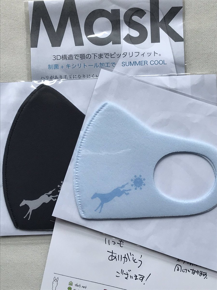 orcinusorca1964's tweet photo. @hakusandaimao ショーゴさんのマスク、届きました🎵おしゃれでウマ好きにはたまらないデザインですね😊ポストカードに直筆メッセージありがとうございます！ https://t.co/cPMchhznBm