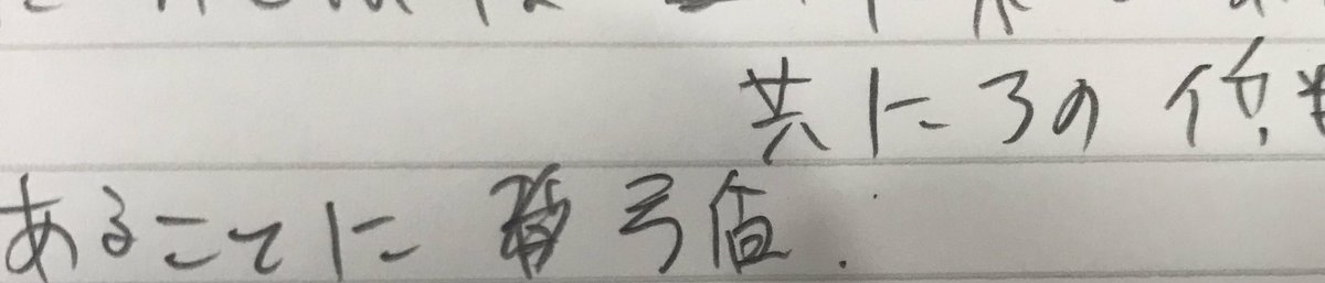 K88856381's tweet photo. 矛盾書けないから背理法で解けない。 https://t.co/C10CmrUxXx