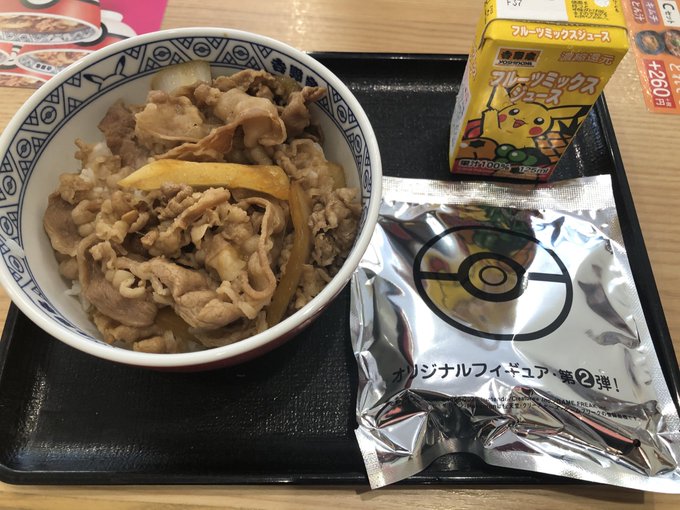 ジャpさん の人気ツイート 6 Whotwi グラフィカルtwitter分析