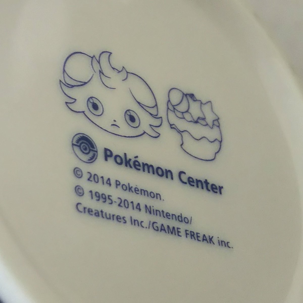 まりぃ 大人になってもポケモンが好きなのは変わらない ママになった今は娘と一緒に楽しんでいるし自分で買った食器もほぼポポケモンかも Xyの頃ポケモンセンターで購入したお気に入りのスープマグ 大好きなニャスパーがいっぱいでとても癒されるので買っ まりぃ 大人になってもポケモンが好きなのは変わらない ママになった今は娘と一緒に楽しんでいるし自分で買った食器もほぼポポケモンかも Xyの頃ポケモンセンターで購入したお気に入りのスープマグ 大好きなニャスパーがいっぱいでとても癒されるので買っ