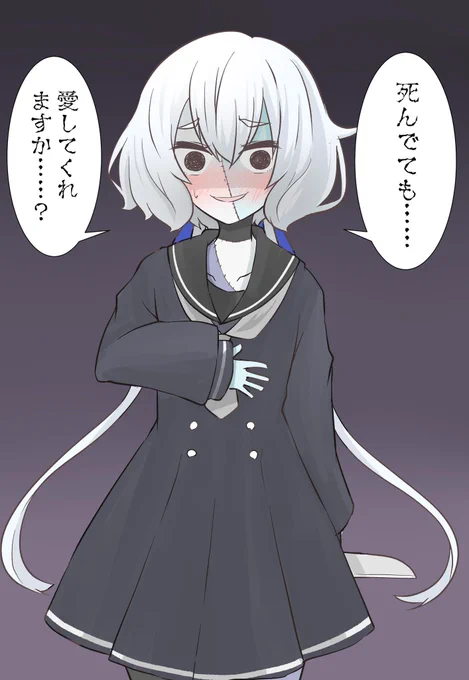 ここら辺かァ
懐かしいな
 #みなさん去年の今頃はどんな絵描いてましたか 