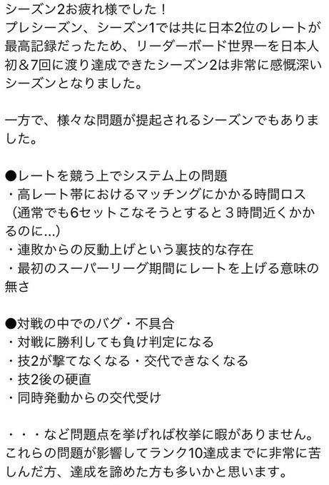 Liste Des Tweetsdaigopvpϟໂ ໃ A Donne Le Hash ポケモンgo 3 Whotwi Analyse Graphique Twitter Liste Des Tweetsdaigopvpϟໂ ໃ A Donne Le Hash ポケモンgo 3 Whotwi Analyse Graphique Twitter