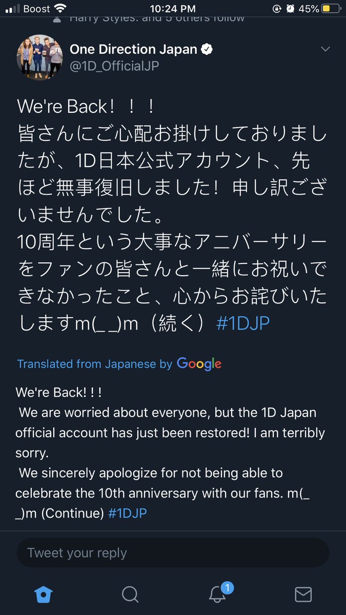 johana_ca09's tweet photo. Really @1D_OfficialJP words hurt too. You really now how make me cry.sad sad. #OneDirection2020 #onedirectionback #onedirection #1d #1DFestival https://t.co/qPdSYfOdno