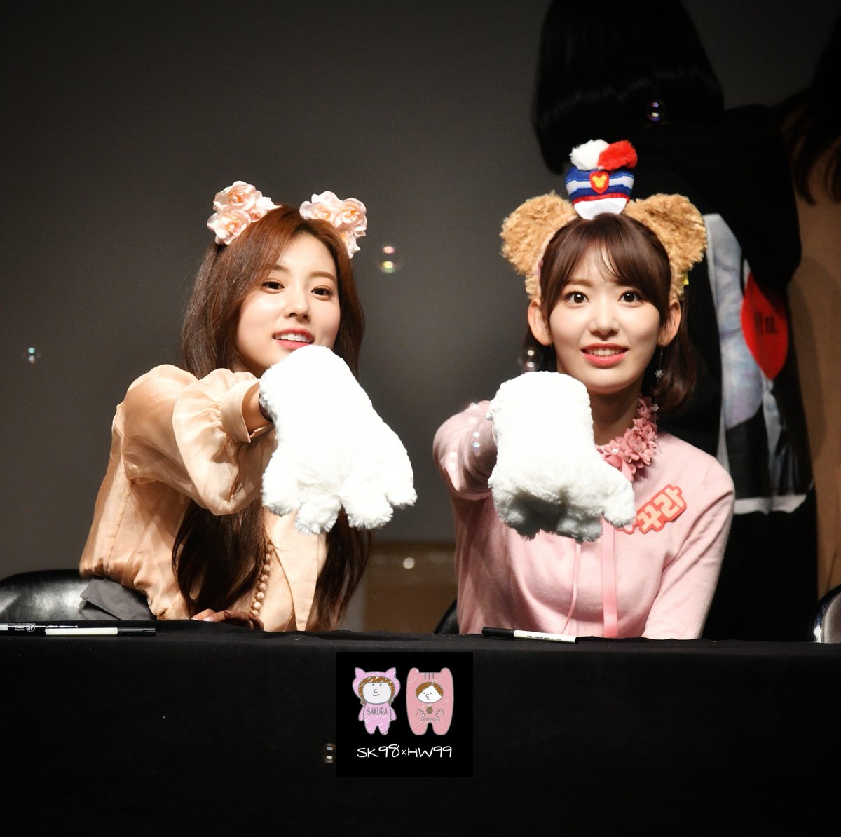 20181102 
HyeKura 🐱🌸
#KangHyewon #강혜원 
#MiyawakiSakura #미야와키사쿠라 #宮脇咲良 
#IZONE   #아이즈원