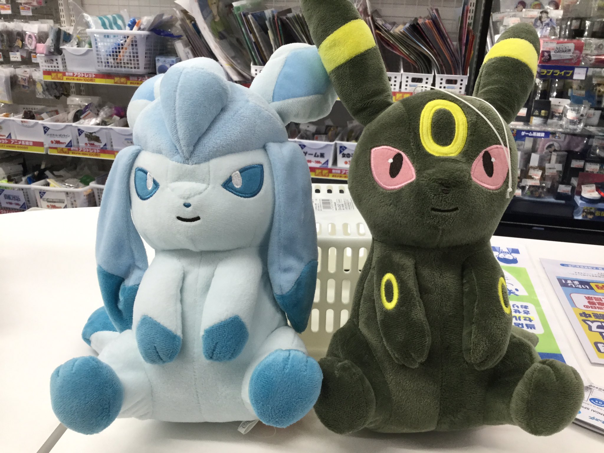駿河屋名古屋大須トレカ ボードゲーム館 グレイシア とブラッキー のぬいぐるみ買取致しました 大須 駿河屋 名古屋 ポケモン T Co Ahunlatfdh Twitter
