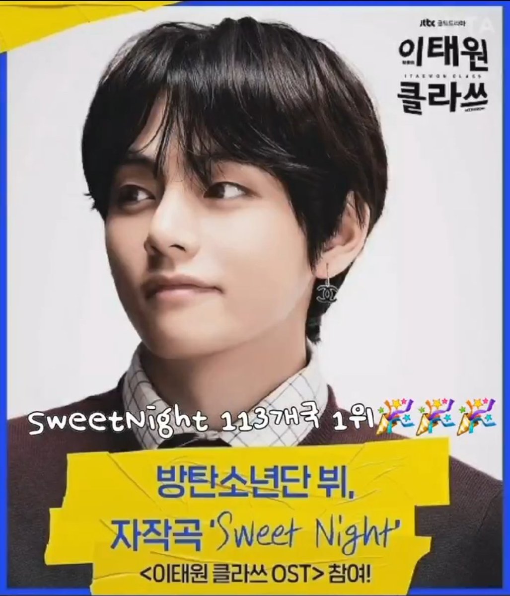 sung951230's tweet photo. @Shin1230V @BTS_twt #SweetNight113개국1위
태형아 보고있니
전세계에서 널 응원하고 사랑하는
사람들이 만든결과야
너의곁에는 항상 이렇게나 많은이들이 사랑을 가득담고 널지키고있다는걸
잊지마..
힘들땐 우리에게 기대도되😊
우린 말로 표현 못할만큼 널 사랑해💜
#OnlyArtistTaehyung
#VWorldRecord @BTS_twt https://t.co/yz3xcpnA6T