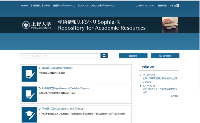 Sophia Libさんのイラスト一覧