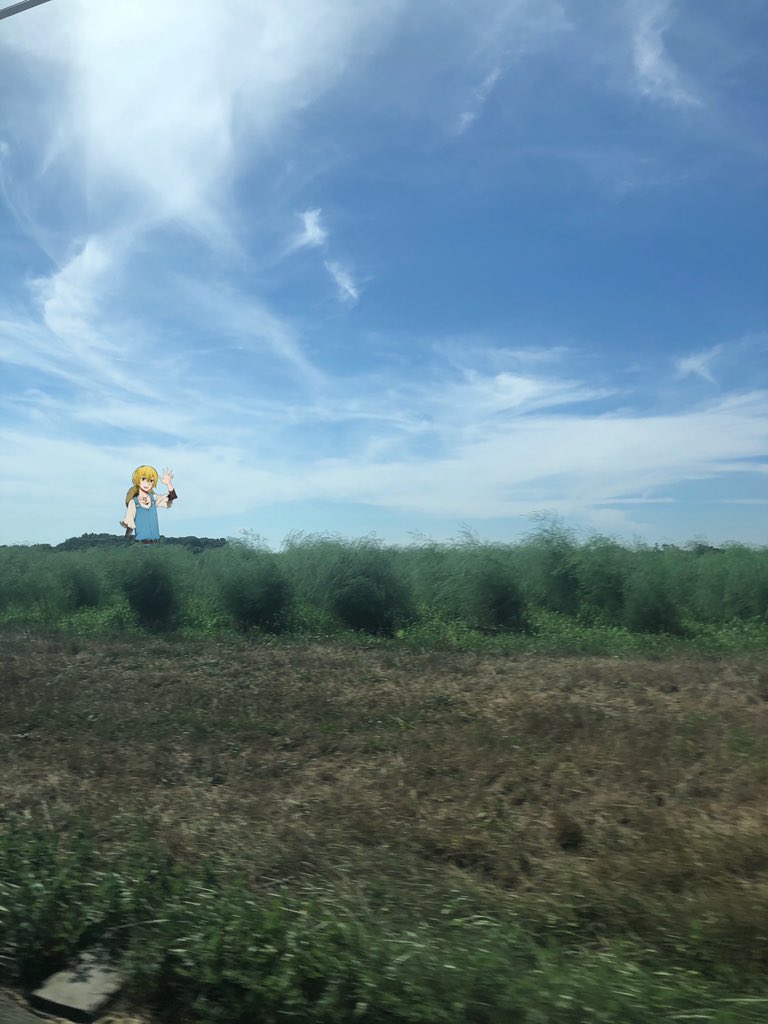 kenji chasing me— a thread:his first sighting